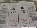 郁美净鲜奶橄榄保湿乳100g温和润肤修护干燥补水润肤乳 实拍图