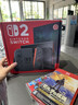 任天堂（Nintendo）【国内保税仓】Switch2/1代 OLED/续航加强日版/港版便携家用ns体感游戏机掌机 港版switch2国际多语言保税（赠共享会员） 实拍图