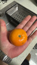 京鲜生 广西无籽沃柑 净重4.5斤装 单果90g起 生鲜水果源头直发包邮 实拍图