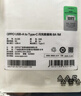 OPPO原装 USB-A to Type-C 闪充数据线 8A 1米充电线 支持 80W Max 适用Ace2/Reno7/Find X3 一加 实拍图