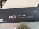 彩格适用惠普88a硒鼓m1136 m1216nfh m1213nf 226dw m226dn hp1108 p1106 1007 1008 cc388a硒鼓m126a/nw cc388a 实拍图