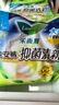 乐而雅花王抑菌清新晚安裤L码组合20片安睡裤裤型卫生巾姨妈巾京东自营 实拍图