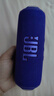 JBL FLIP7 音乐万花筒七代 蓝牙音箱 户外音响 AI音效增强 赛道扬声器 iphone17pro适用 罗兰紫 实拍图