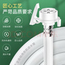 沐唯（muvi）洗衣机进水管加长滚筒全自动通用卡扣连接上注水管配件PVC3mJSG30 实拍图