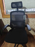 黑白调P1二代 人体工学椅电脑电竞椅子人工力学座椅办公椅 双背联动扶手 实拍图