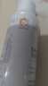 雅漾（Avene）舒泉保湿喷雾300ML 补水舒缓爽肤水湿敷水敏肌护肤水大喷礼物男女 实拍图