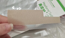 美皮护疤痕贴硅酮祛疤瑞典【双眼皮】2.5X10cm【全网低价】祛疤贴 实拍图