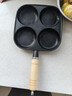 【大牌同款】章丘四孔铸铁煎蛋锅无涂层不易粘多功能早餐煎蛋锅 【豪华款】加深加大20cm 铸铁四孔煎锅 实拍图