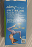 护舒宝液体卫生巾量多日用270mm32片姨妈巾无感保护京东自营官方旗舰 实拍图