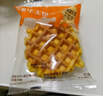 百草味黄油华夫饼礼盒800g蛋糕早餐代餐糕点点心休闲零食企业团购年货 实拍图