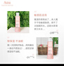 雅漾（Avene）舒润调理柔肤水200ML*2 温和补水保湿舒缓修护爽肤水粉水礼物男女 实拍图