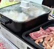 小熊（Bear）烤涮一体两用锅 烤肉锅电烤盘 家用电烧烤炉火锅烤肉一体多功能锅 鸳鸯锅分体可拆洗分区控温L21D2 实拍图