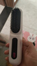 阿蒂斯 RTICS无线直发梳负离子养发护发不伤发便携式直卷两用男女蓬松夹板神器 实拍图