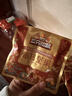 三只松鼠每日坚果1050g35袋独立包装腰果葡萄干休闲零食大礼包送礼盒团购 实拍图