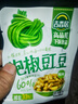 吉香居泡椒豇豆 减盐酸豆角下饭菜即食泡菜咸菜酸豇豆 25g*10袋 实拍图