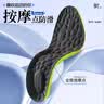 吸汗透气军训鞋垫防臭软弹除臭男士久站不累减震超软汗脚透气 【1双】【大力棉】灰色 41-42 实拍图