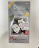 Bigen美源发采快速黑发霜染发膏（天然黑 881）进口快速染发健康遮白 实拍图