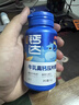 健力多钙达牛乳钙片牛牛钙120片儿童钙CBP进口奶源细钙好吸收【明星同款 实拍图