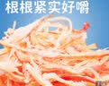 千牛农【烟台产地】鱿鱼丝200g手撕鱿鱼丝特产海味零食源头直发包邮 实拍图