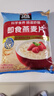 桂格（QUAKER）即食燕麦片1478克 营养早餐 膳食纤维 零添加白砂糖 实拍图