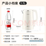 苏泊尔（SUPOR）电水壶烧水壶 1.7L 含钛内胆  2200W大功率速沸  有钛内胆无缝 家用电热水壶 SW-17J81T 实拍图
