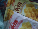 海玉小石头饼108g*5袋（混合味） 石子馍苏打饼干薄脆非油炸薯片休闲 实拍图