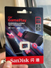 闪迪（SanDisk）256GB TF内存卡 A2 U3 V30 4K 游戏存储卡 读速190MB/s 写速130MB/s 游戏不卡顿 游戏机掌机专用卡 实拍图