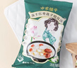 方家铺子冻干红枣莲子银耳羹即食480g/箱（30小袋）60秒冲泡营养即食代餐 实拍图