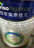 美素佳儿（Friso）皇家较大婴儿配方奶粉2段（6-12个月）400克 乳铁蛋白 新国标 实拍图
