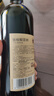 张裕（CHANGYU）第八代N118解百纳蛇龙珠干红葡萄酒整箱750ML*6支 实拍图