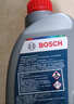 博世（BOSCH）DOT4plus升级版刹车油制动液/离合器油通用型1L装汽车养护套装 实拍图
