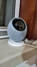 华为智选海雀4K 800万摄像头监控器360度无死角带夜视全景手机远程语音通话室内婴儿宠物老人看护器雀蛋Pro 实拍图