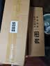 奔图（PANTUM）CTO-850HKCMY 四色套装 原装粉盒 适用于奔图CM8505DN/CM9505DN系列激光打印机 硒鼓 耗材 碳粉盒 实拍图