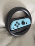 Nintendo SwitchSwitch原装joycon握把左右游戏手柄充电支架托架ns充电器oled配件 1代switch方向盘 实拍图