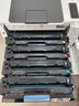 惠普（HP）204A硒鼓原装 CF510A粉盒 适用M154a M154nw M180n M181fw 204A硒鼓四色套装 实拍图