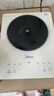 美的（Midea）电磁炉铂钻家用2200W大功率猛火一体微晶面板爆炒炒菜智能定时火锅炉一套配锅MC-E22B22A 实拍图