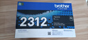 兄弟（brother）TN-2325粉盒适用于兄弟7380/7480/7880、7080/7080D/7180、2260 TN-2312，约1200页/只，A4纸5%覆盖率 1只装 实拍图