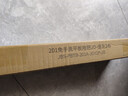 佳帮手平板拖把36cm家用一拖净免手洗2026吸水拖地神器墩布拖布洗拖一体 实拍图