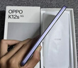 OPPO K12s 8GB+128GB 玫瑰紫 7000mAh长续航大电池 OLED 直屏 骁龙学生 5G 游戏千元新款手机 国家补贴 实拍图