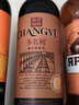 张裕（CHANGYU）多名利特选级赤霞珠干红葡萄酒红酒圆筒礼盒装整箱 实拍图
