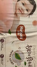 好奇（Huggies）铂金装小桃裤纸尿裤S96片(4-8kg)新生儿小号尿不湿【透爽散热】 实拍图