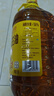 鲁花【保真花生油】京觅联名款油酸多多花生油5L油酸含量大于56% 实拍图