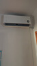 小米米家空调 巨省电 大1匹 新一级能效变频 快速冷暖 空调挂机 KFR-26GW/V1A1 整机10年质保 实拍图