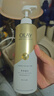 OLAY玉兰油精华沐浴露添加烟酰胺 亮泽透光500g 香氛保湿 男女士通用 实拍图