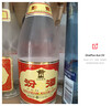 汾酒 黄盖玻汾 清香型白酒 53度 475mL*6瓶整箱 电商版原箱 实拍图