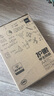 得力（deli）本色护眼A4打印纸 70g500张一包 单包复印纸 学生作业草稿纸 双面低白ZF6007【护眼本色】 实拍图