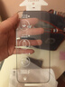 闪魔【AR增透抗反光】适用苹果17Promax钢化膜iPhone17promax手机膜AR增透全屏防尘无尘仓保护膜2片装 实拍图