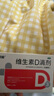 双鲸 维生素D滴剂(胶囊型）维生素d3 400单位*60粒预防维生素D缺乏性佝偻病 婴幼儿童成人促钙吸收补钙d3 实拍图