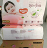 好奇（Huggies）铂金装小桃裤纸尿裤XL96片(12-17kg)加大号尿不湿透【透爽散热】 实拍图