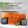 第一江南2026新茶绿茶龙井特级250g明前茶叶礼盒装君子有礼春茶高端礼品 实拍图
